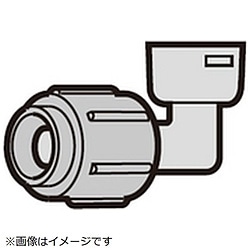 パナソニック　Panasonic 整水器・浄水器用 給水ホース接続パイプ   TKAJ21W3397 1個（ご注文単位1個）【直送品】