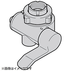 パナソニック　Panasonic 整水器・浄水器用 水切換レバー   TKAS10W4097 1個（ご注文単位1個）【直送品】