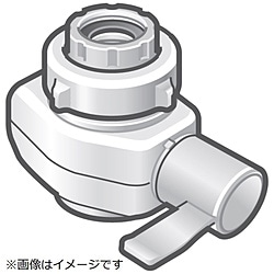 パナソニック　Panasonic 整水器・浄水器用 水切換レバー   TKAS31L4097 1個（ご注文単位1個）【直送品】