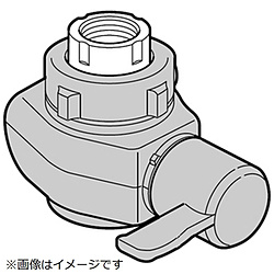 パナソニック　Panasonic 整水器・浄水器用 水切換レバー   TKAS43H4098 1個（ご注文単位1個）【直送品】