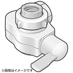 パナソニック　Panasonic 整水器・浄水器用 水切換レバー   TKAS48H7657 1個（ご注文単位1個）【直送品】