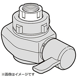 パナソニック　Panasonic 整水器・浄水器用 水切換レバー   TKHS90H4097 1個（ご注文単位1個）【直送品】