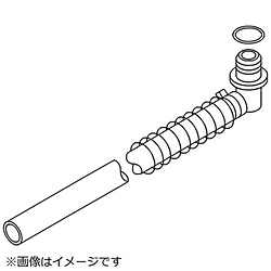 パナソニック　Panasonic 整水器・浄水器用 排水ホース（長さ2.5m）   TKHS91H0687 1個（ご注文単位1個）【直送品】