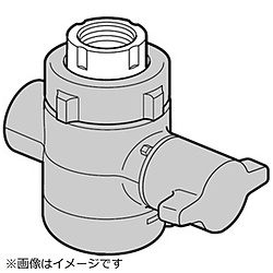 パナソニック　Panasonic 整水器・浄水器用 水切換レバー   TKHS92W4097 1個（ご注文単位1個）【直送品】