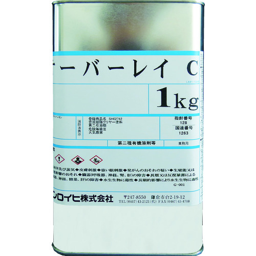 トラスコ中山 シンロイヒ オーバーレイC 1kg クリヤー（ご注文単位1缶）【直送品】