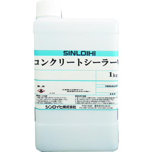 トラスコ中山 シンロイヒ コンクリートシーラーW 1kg（ご注文単位1缶）【直送品】