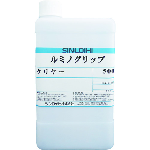 トラスコ中山 シンロイヒ 路面用塗料 ルミノグリップクリヤー 0.5kg（ご注文単位1個）【直送品】