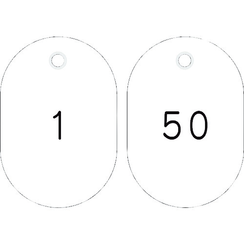 トラスコ中山 緑十字 小判型番号札 1～50/連番号入 白 小判札604-W(1～50) 60×40mm 50枚組（ご注文単位1組）【直送品】