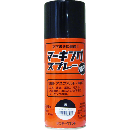 トラスコ中山 サンデーペイント マーキングスプレー 黒 300ml 200-9624  (ご注文単位1本) 【直送品】