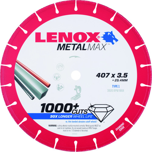 トラスコ中山 LENOX メタルマックス 405mm（ご注文単位1枚）【直送品】