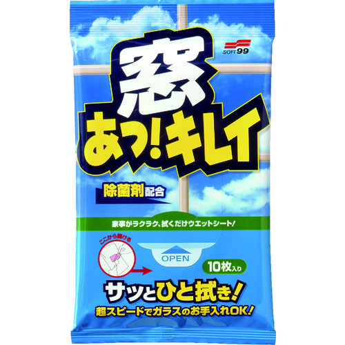 トラスコ中山 ソフト99 窓あっ キレイ（ご注文単位1パック）【直送品】