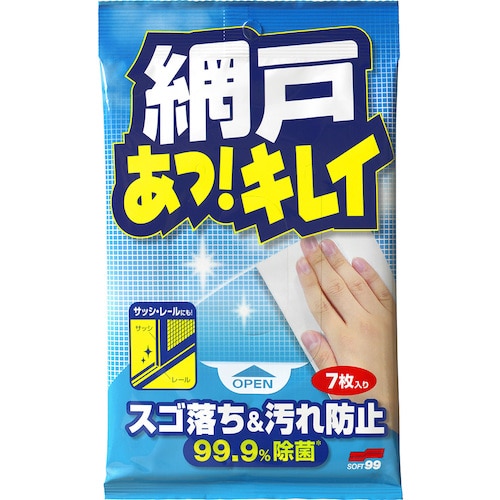 トラスコ中山 ソフト99 ウェットワイパー 網戸あっキレイ（ご注文単位1パック）【直送品】