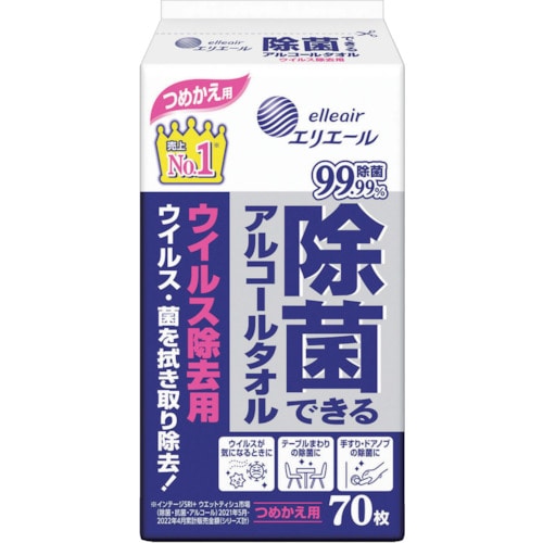 トラスコ中山 エリエール 除菌できるアルコールタオル ウイルス除去用 つめかえ用 70枚 529-5375  (ご注文単位1ケース) 【直送品】