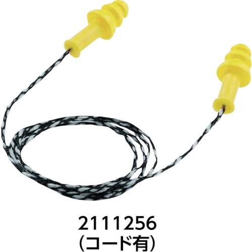 トラスコ中山 UVEX 耳栓 ウベックス ウィスパースプリーム (コード付 2111235)（ご注文単位1個）【直送品】