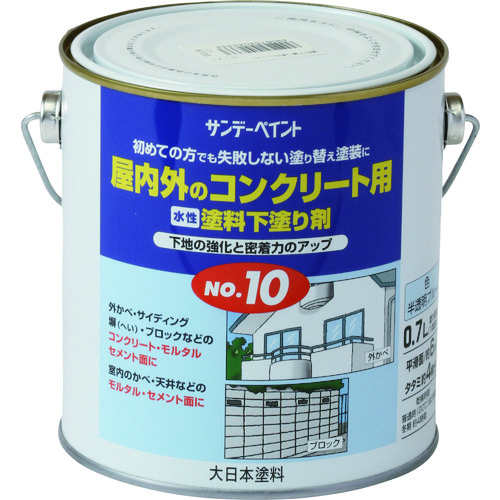 トラスコ中山 サンデーペイント 水性塗料下塗り剤No.10 半透明ブルー 700M（ご注文単位1個）【直送品】