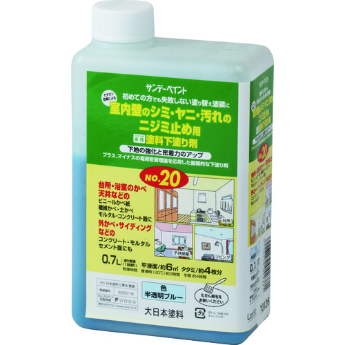 トラスコ中山 サンデーペイント 水性塗料下塗り剤No.20 半透明ブルー 700M 200-8396  (ご注文単位1個) 【直送品】