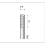 トラスコ中山 ナカニシ チタンコート超硬カッター 円筒(ダブルカット)刃径6mm 刃長16mm（ご注文単位1本）【直送品】