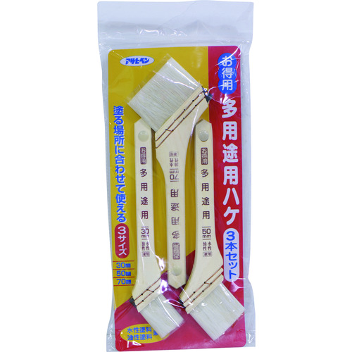 トラスコ中山 アサヒペン お得用多用途用 3本セット OT－3P 132-1142  (ご注文単位1セット) 【直送品】