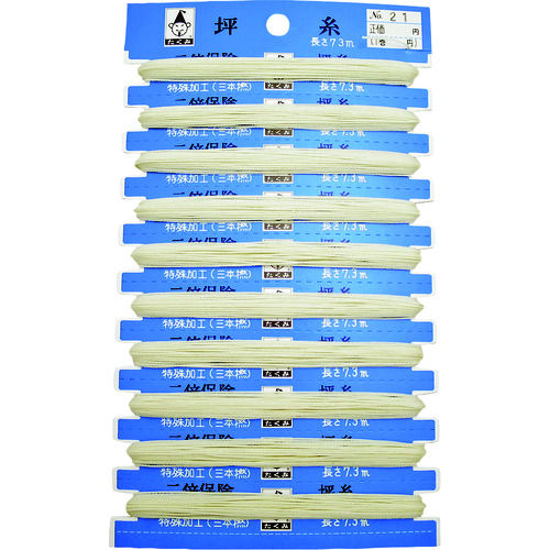 トラスコ中山 たくみ 純絹坪糸 21号 851-1566  (ご注文単位1個) 【直送品】