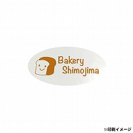 【オリジナル印刷】 特注シール 楕円　15×30 1色印刷 5000枚