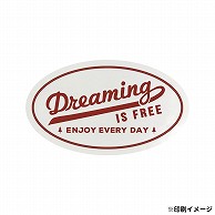 【オリジナル印刷】 特注シール 楕円　35×60 1色印刷 5000枚