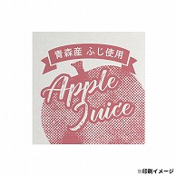 【オリジナル印刷】 特注シール 角カク・カド丸　40×40 1色印刷 5000枚