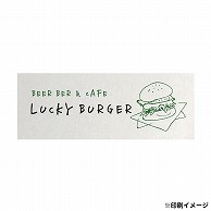 【オリジナル印刷】 特注シール 角カク・カド丸　30×80 2色印刷 5000枚