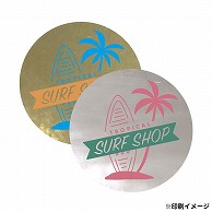 【オリジナル印刷】 特注シール 真円　φ35 2色印刷 5000枚