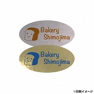 【オリジナル印刷】 特注シール 楕円　15×30 1色印刷 5000枚