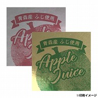 【オリジナル印刷】 特注シール 角カク・カド丸　40×40 1色印刷 5000枚