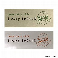 【オリジナル印刷】 特注シール 角カク・カド丸　30×80 2色印刷 5000枚