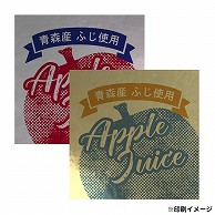 【オリジナル印刷】 特注シール 角カク・カド丸　40×40 2色印刷 5000枚