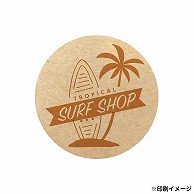 【オリジナル印刷】 特注シール 真円　φ35 1色印刷 5000枚