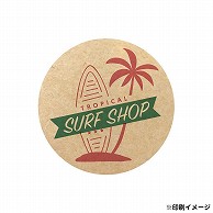 【オリジナル印刷】 特注シール 真円　φ35 2色印刷 5000枚