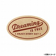 【オリジナル印刷】 特注シール 楕円　35×60 1色印刷 5000枚