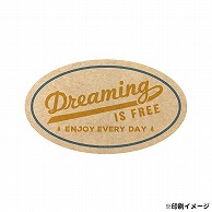 【オリジナル印刷】 特注シール 楕円　35×60 2色印刷 5000枚