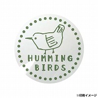 【オリジナル印刷】 特注シール 真円　φ45 1色印刷 5000枚