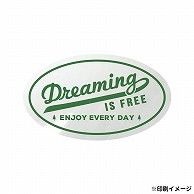 【オリジナル印刷】 特注シール 楕円　35×60 1色印刷 5000枚