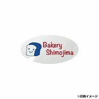 【オリジナル印刷】 特注シール 楕円　15×30 2色印刷 5000枚