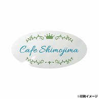 【オリジナル印刷】 特注シール 楕円　30×60 2色印刷 5000枚