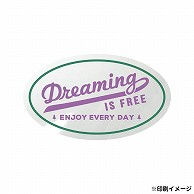 【オリジナル印刷】 特注シール 楕円　35×60 2色印刷 5000枚