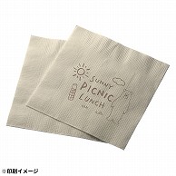 【オリジナル印刷】 特注紙ナプキン 4折ストレート 未晒　1色ベタ無　20000枚