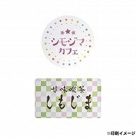 【オリジナル印刷】 特注シール（上質紙又はミラーコート） 縦横の寸法合計40mm以内　100枚 フルカラー 1式