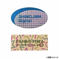 【オリジナル印刷】 特注シール（ホイル又はクラフト） 縦横の寸法合計60mm以内　100枚 フルカラー 1式