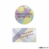 【オリジナル印刷】 特注シール（エンビ） 縦横の寸法合計40mm以内　100枚 フルカラー 1式