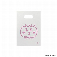 【オリジナル印刷】 特注HDポリ袋 19－28　1C ナチュラルまたは乳白 18000枚