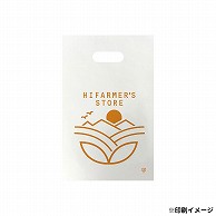 【オリジナル印刷】 特注HDポリ袋 22－35　1C ナチュラルまたは乳白 15000枚