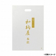 【オリジナル印刷】 特注HDポリ袋 35－50 1C ナチュラルまたは乳白 10000枚