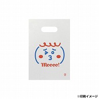 【オリジナル印刷】 特注HDポリ袋 19－28　2C ナチュラルまたは乳白 18000枚