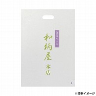 【オリジナル印刷】 特注HDポリ袋 35－50 2C ナチュラルまたは乳白 10000枚